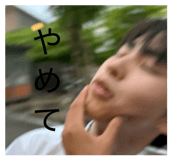 852630303