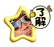 852631283