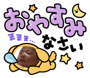 852631362
