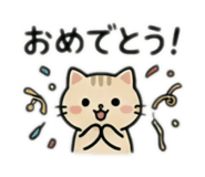 852632134