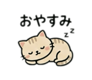 852632138