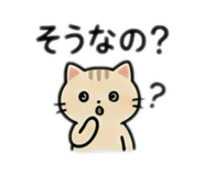 852632144