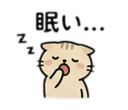 852632157