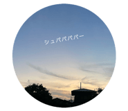 852632220