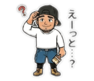 852632685