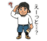 852632688