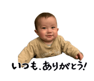 852632982