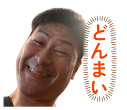 852633586