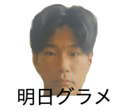 852633852