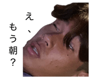 852633869