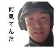 852633875