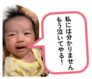 852633882