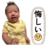 852633897