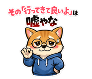 852634168