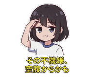 852634173