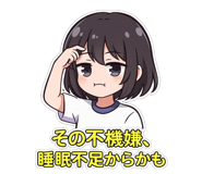 852634174