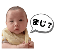 852634239