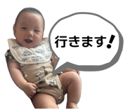 852634240