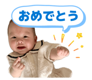 852634248