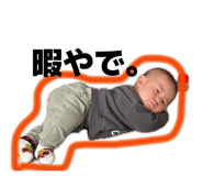 852634436