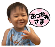852634450