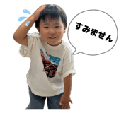 852634454