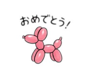 852634541
