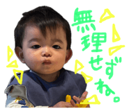 852634900
