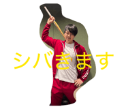 852635413