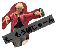 852635426