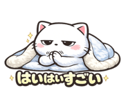 852635444