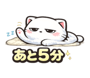 852635445