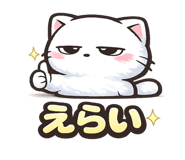 852635446