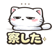 852635447