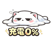 852635449
