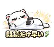 852635450