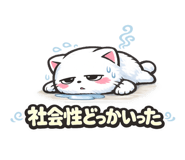 852635451