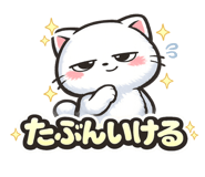 852635453