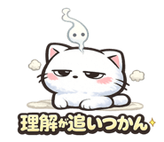 852635455