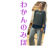 852636621