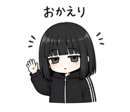852637605
