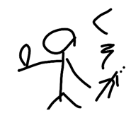 852639249