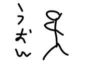 852639250