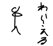 852639251