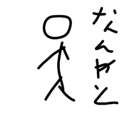 852639253