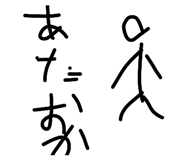 852639254