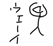 852639256