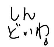 852640905