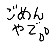 852640909