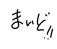 852640911